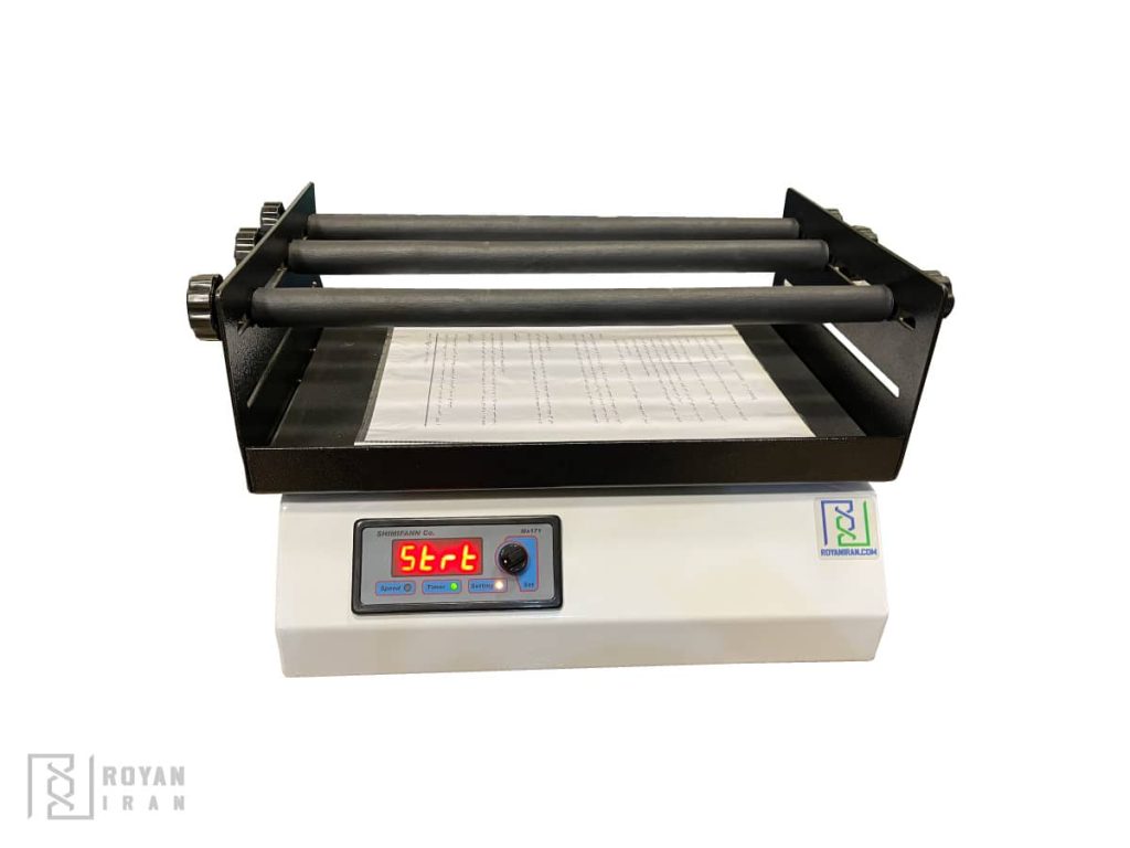 شیکر ارلن بالن