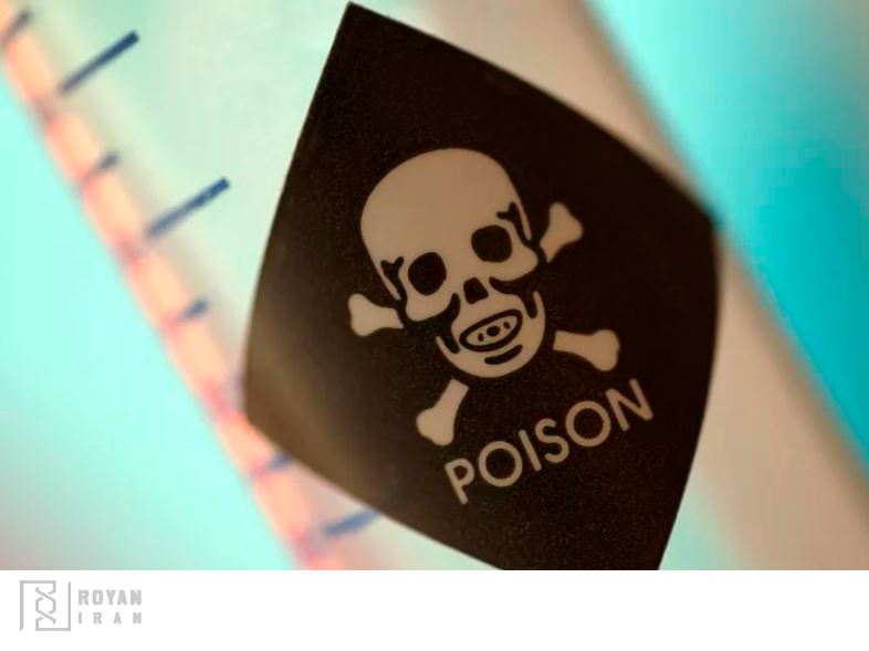 تجهیزات آزمایشگاه سم شناسی