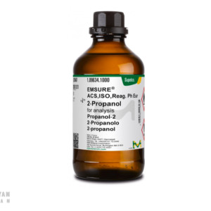2-پروپانول مرک از رویان ایران