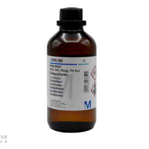 کلروفرم مرک اصل از رویان ایران