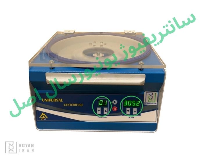 سانتریفیوژ یونیورسال اصلی